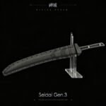 Seidai Gen.3 - Blade of Retribution - 图片 5