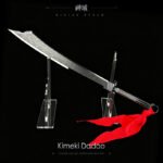 Kimeki Dadao - Demon Slayer Greatsword - 图片 5