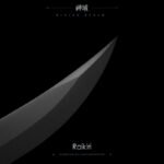 Raikiri - Lightning Cutter - 图片 3