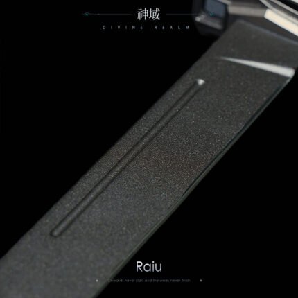 Raiu Tang Dao - Rain Thunder Sword