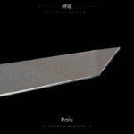 Raiu Tang Dao - Rain Thunder Sword - 图片 3