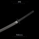 Raikyou - Lightning Mirror - 图片 5