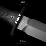 Raimei - Thunder Roar - 图片 3