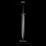 Raimei - Thunder Roar - 图片 5