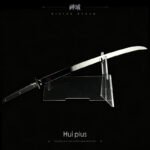 Hui Plus - Flying Feather Elite