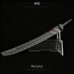 Hui Plus - Flying Feather Elite - 图片 2
