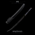 Ming Dynasty - Image 5